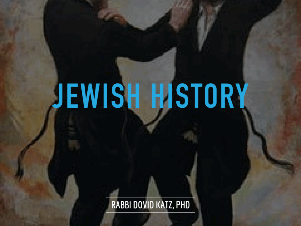 Jewish History