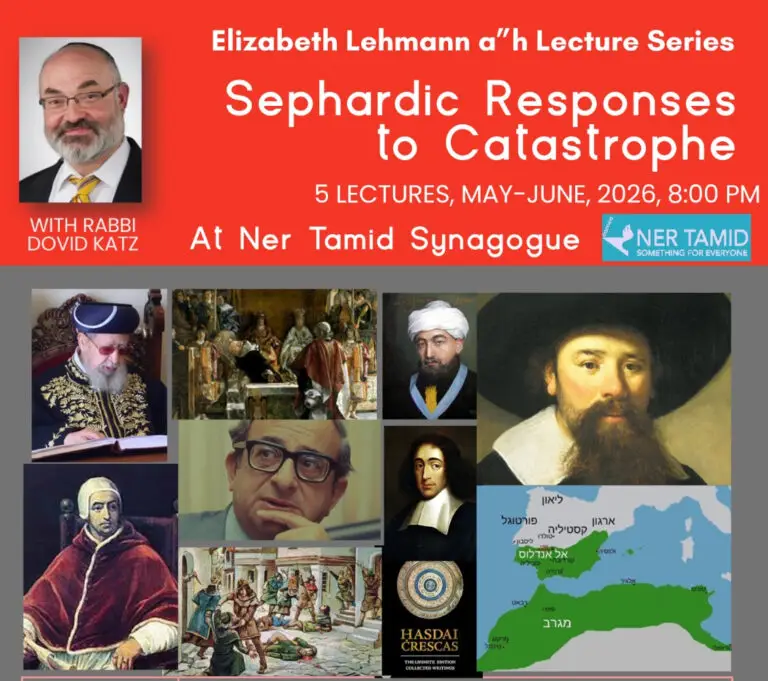 Summer 2026 Sephardic Responses to Catastrophe